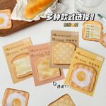Cheese Toast Memo Pad Notes - Image 2