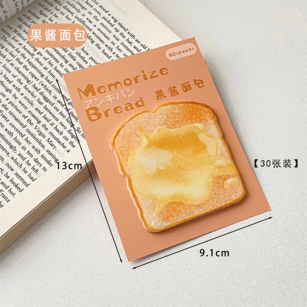 3CPP (5) Jam Toast Memo Pad Notes - Image 1